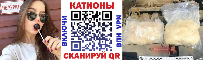 Купить наркоту Кумертау Кокаин  Гашиш 
