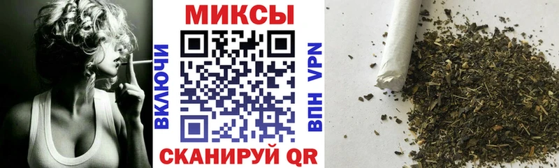 БУТИРАТ вода  Кумертау 
