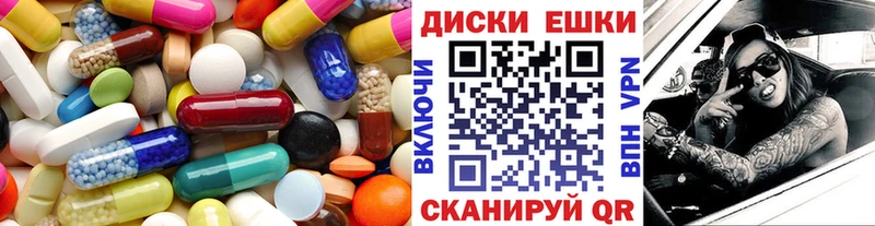 ЭКСТАЗИ бентли  Кумертау 