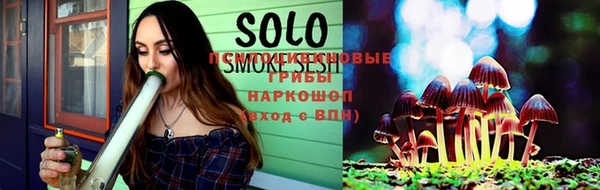COCAINE Сосновка