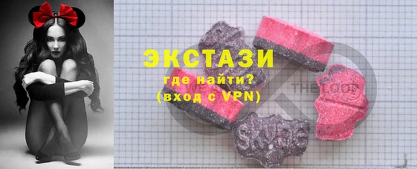 крисы Балахна
