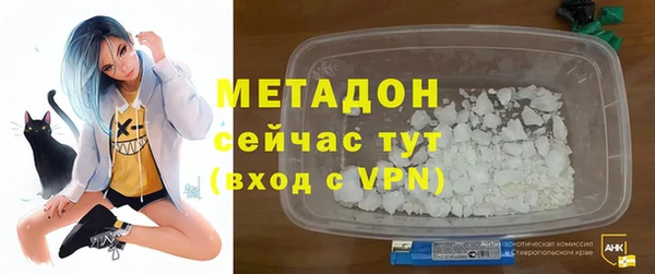 крисы Балахна