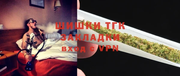 PSILOCYBIN Баксан