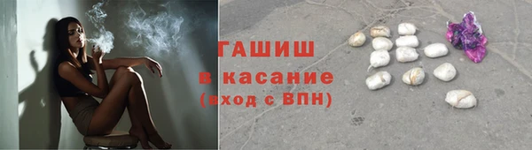 скорость mdpv Сосновый Бор