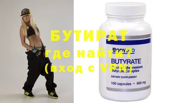 крисы Балахна
