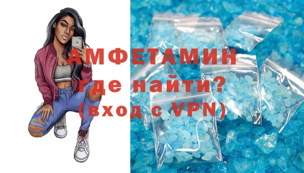 PSILOCYBIN Баксан
