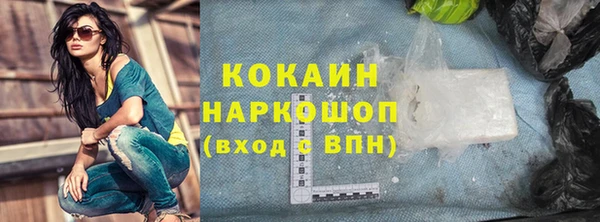 крисы Балахна