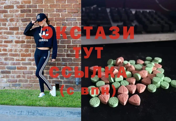 COCAINE Сосновка