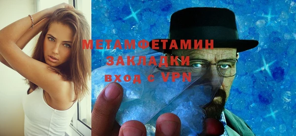 крисы Балахна