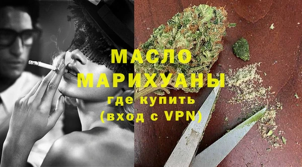 крисы Балахна