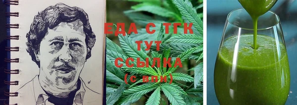 PSILOCYBIN Баксан
