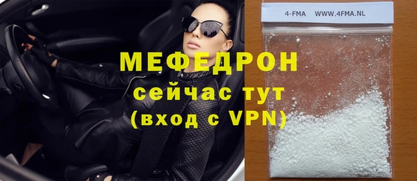 PSILOCYBIN Баксан