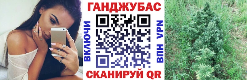 Каннабис THC 21%  ссылка на мегу ССЫЛКА  Кумертау 